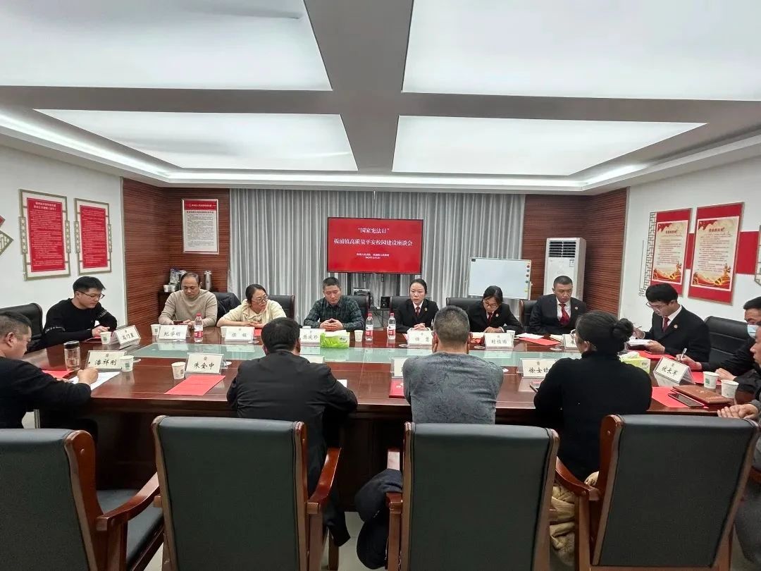 【回眸2023·海法瞬間⑦】打造“楓橋式”人民法庭，服務(wù)基層社會(huì)治理5.jpg