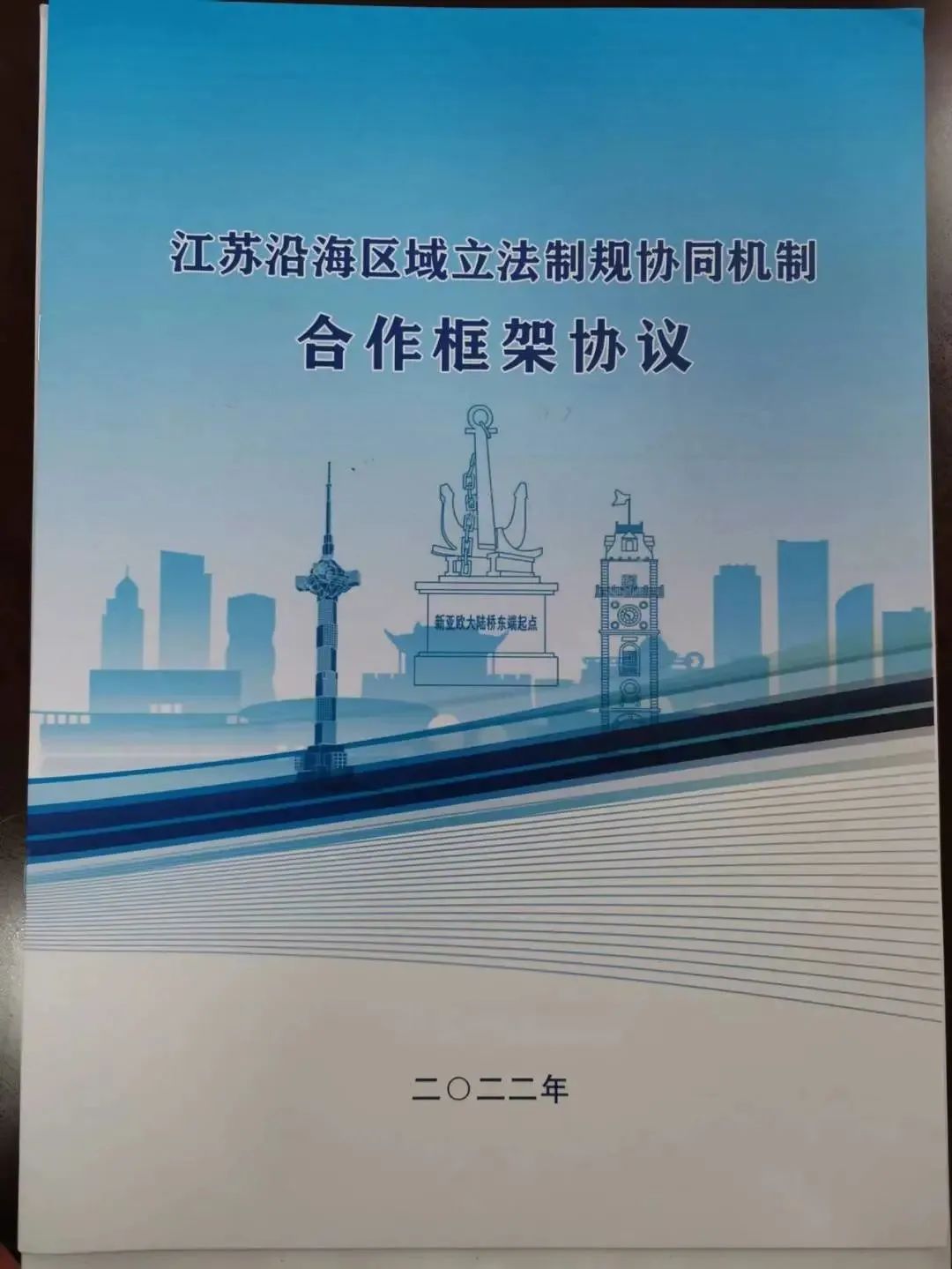 微信图片_20221215195119.jpg