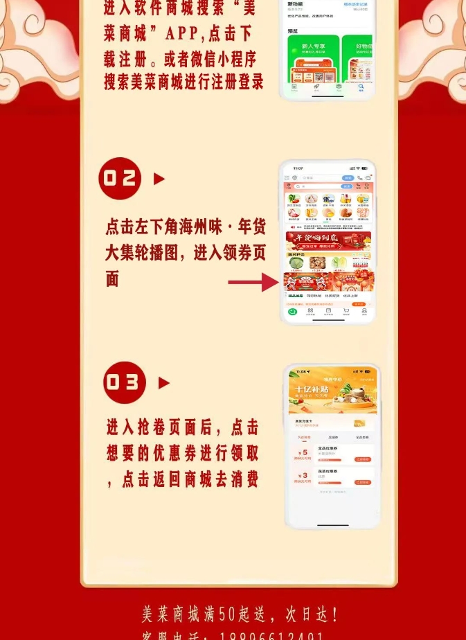 微信截图_20250208090345.jpg