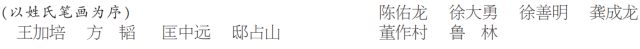 d108d6ad5814d760dbf04b70d3519f3d.png
