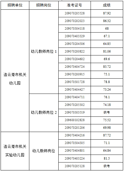 微信图片_20240513084706.jpg