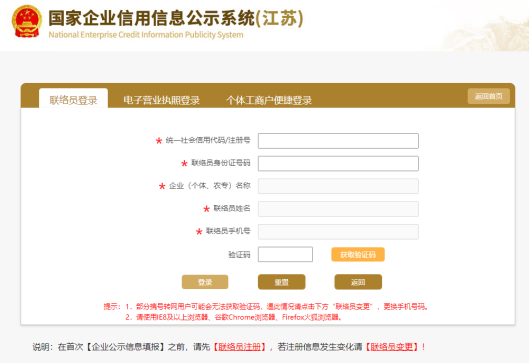 微信图片_202401191618421.png