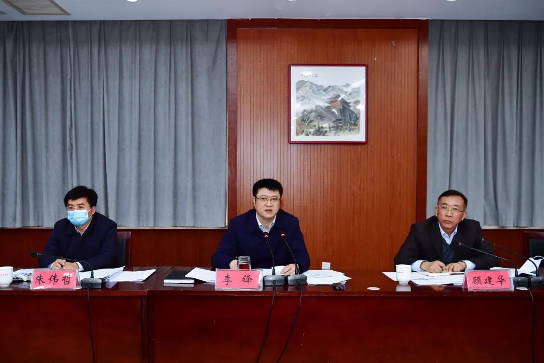 海州区召开十八届政府第44次常务会议