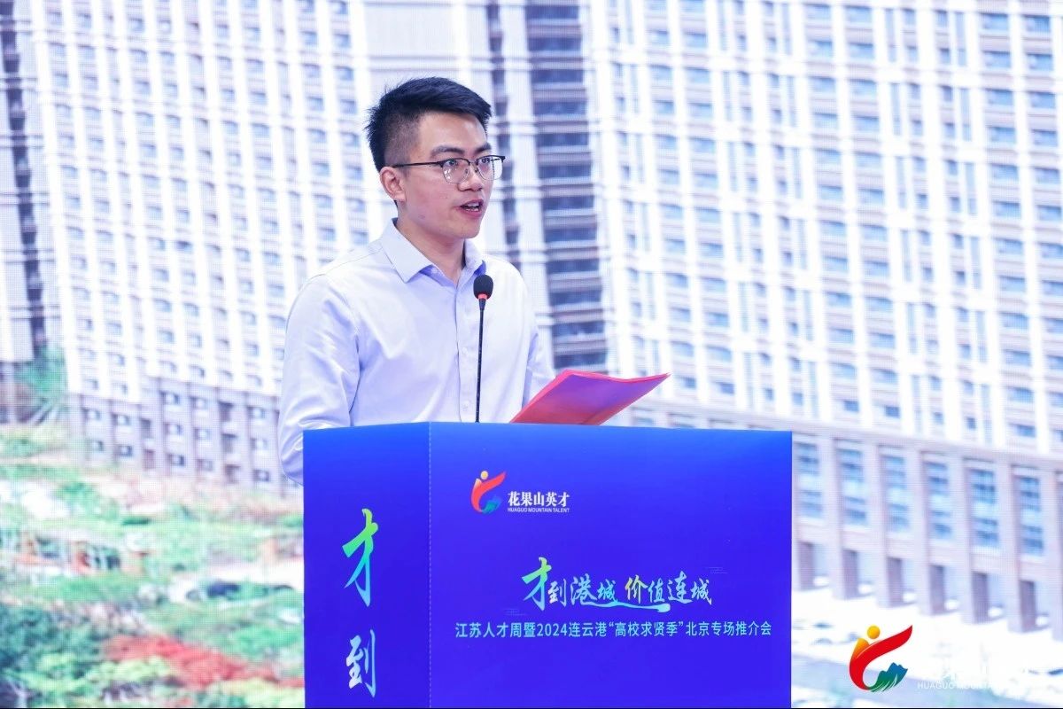 微信图片_20241026171541.jpg