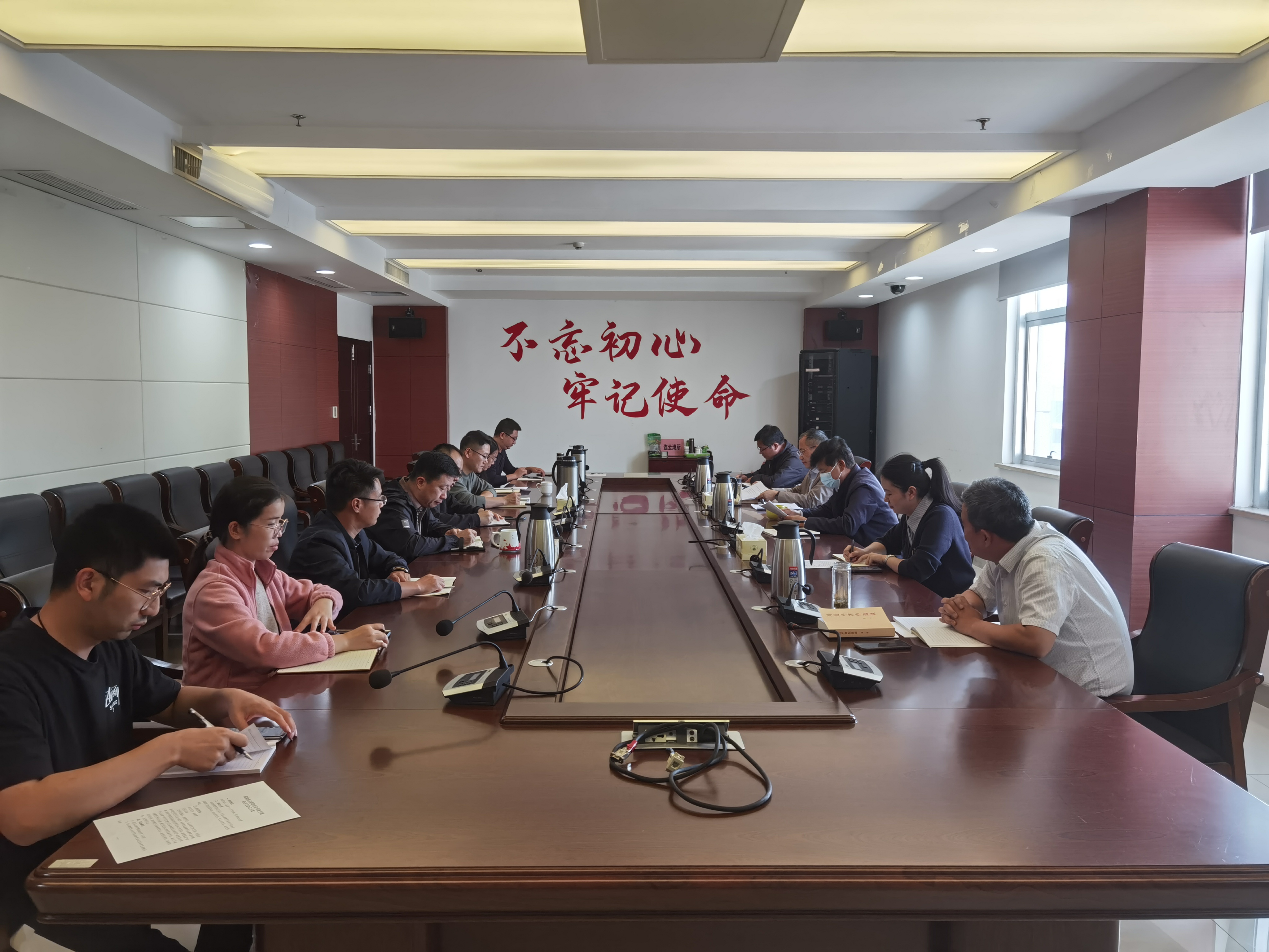 微信图片_20231018100243.jpg