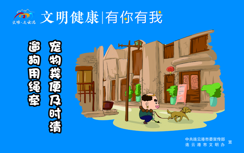 横版16.jpg