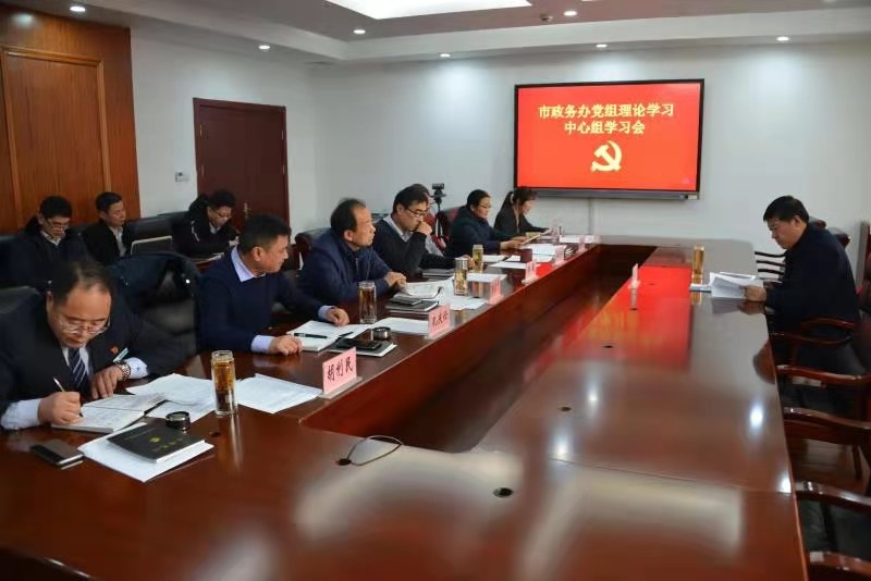 微信图片_20210205084914.jpg