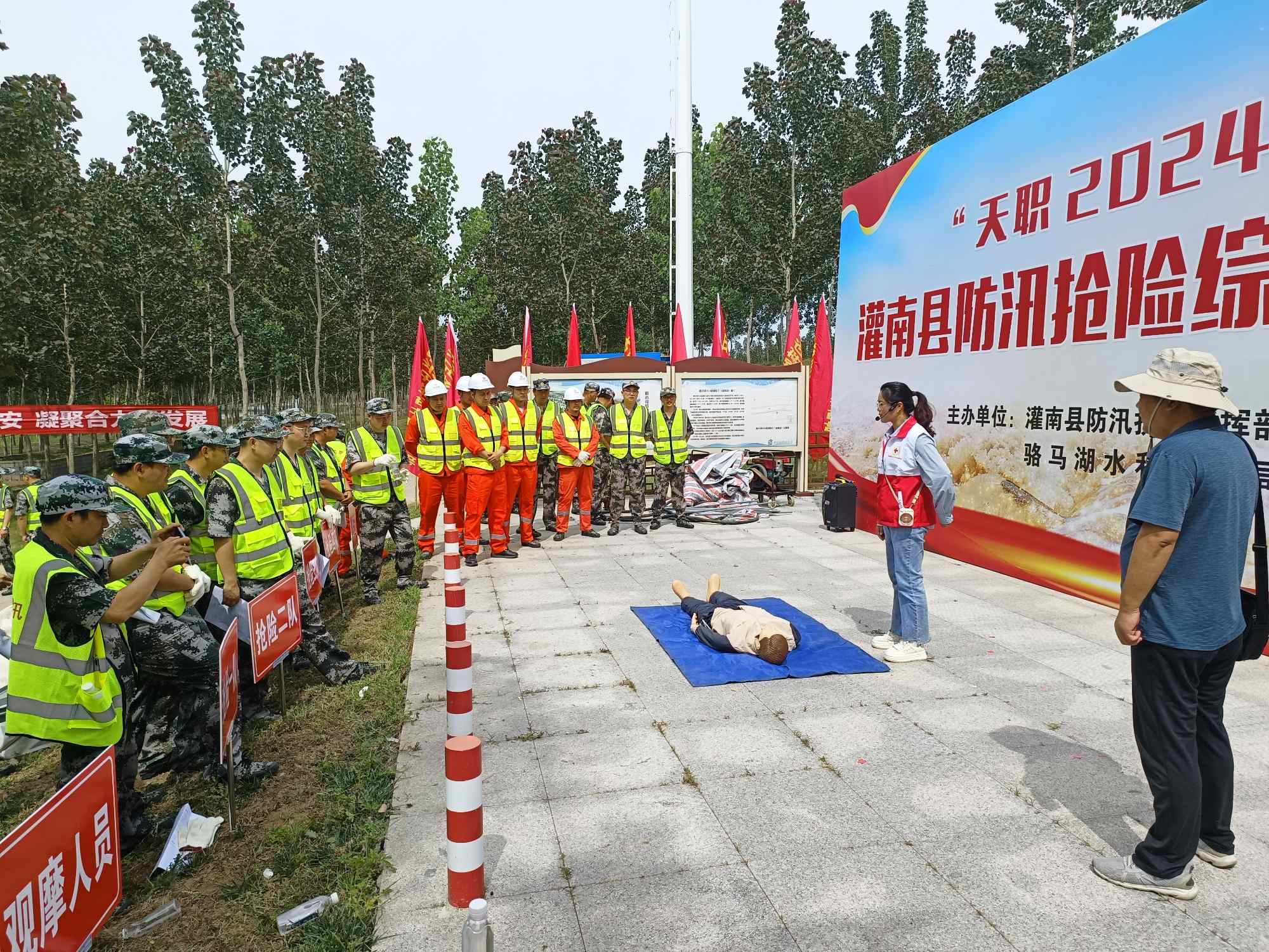 0527防灾演练2_副本.jpg