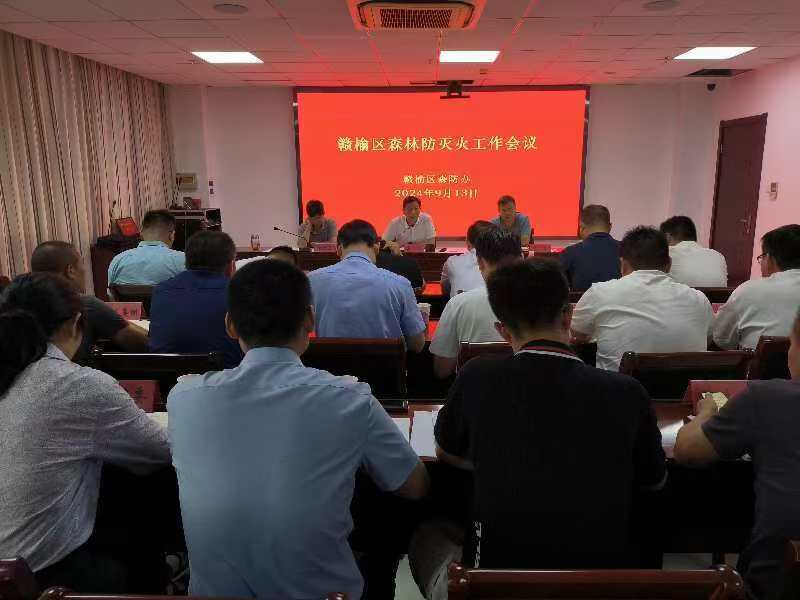 微信图片_20240914103835.jpg