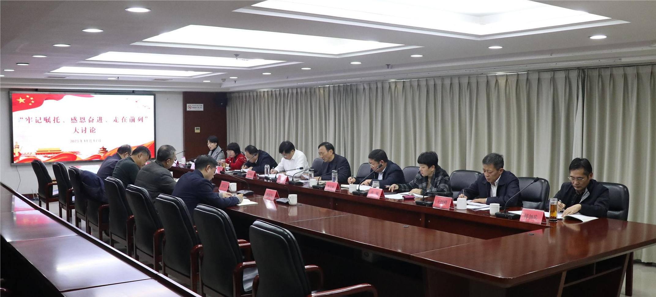 微信圖片_20231122093807.png