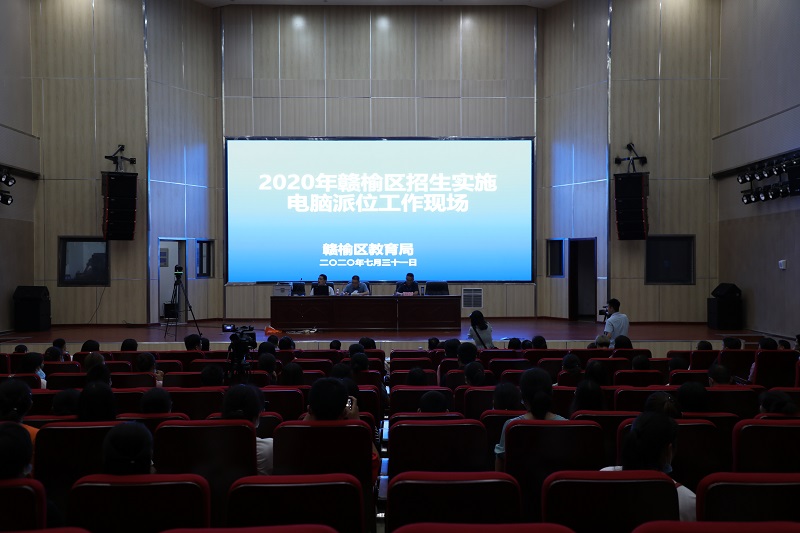 免费电信vpn