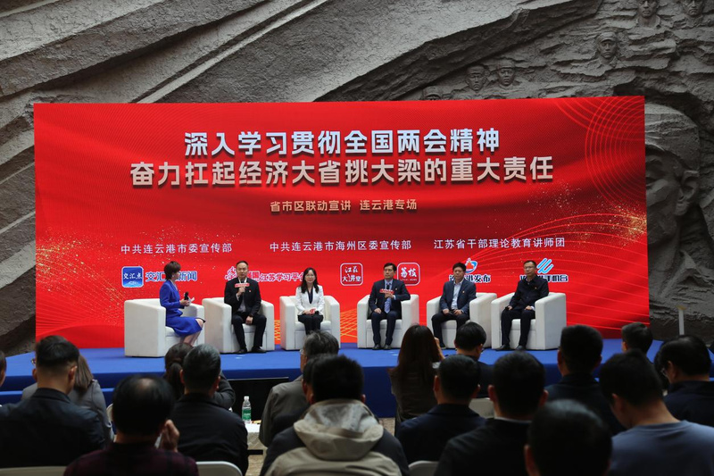 微信图片_20250411151355.jpg