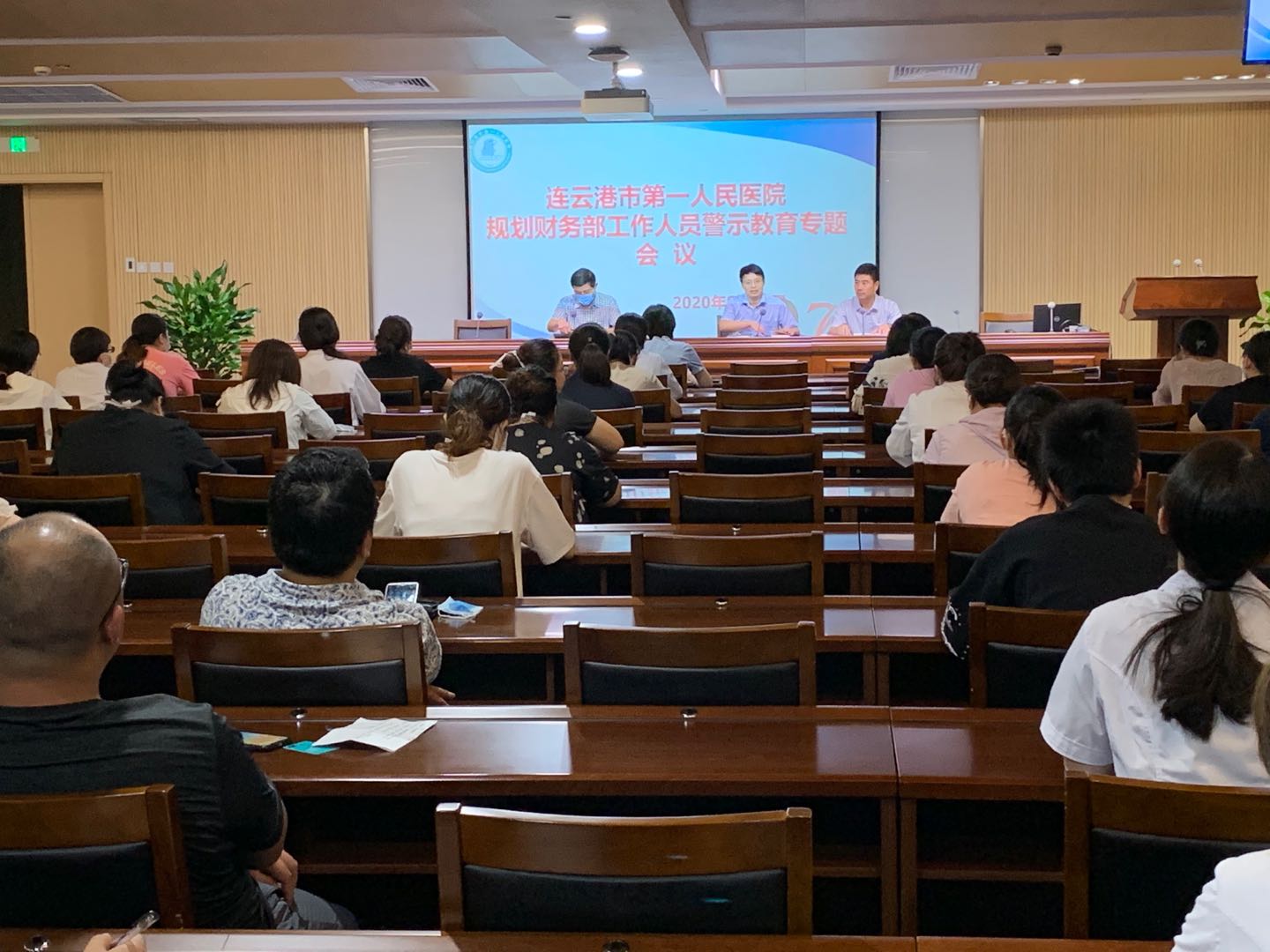 警示教育大会2.jpg 警示教育大会2.jpg