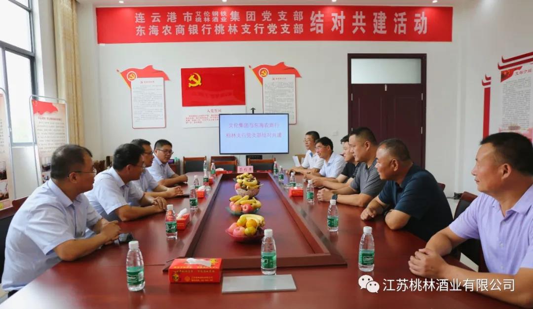 微信图片_20200828102132.jpg