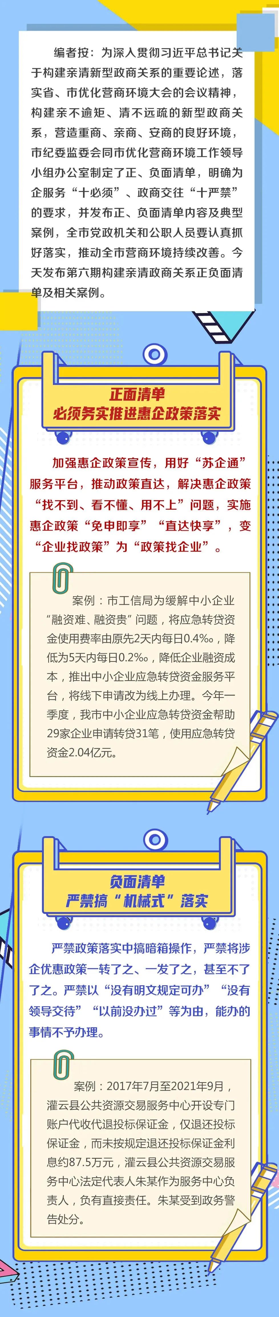 qq.jpg