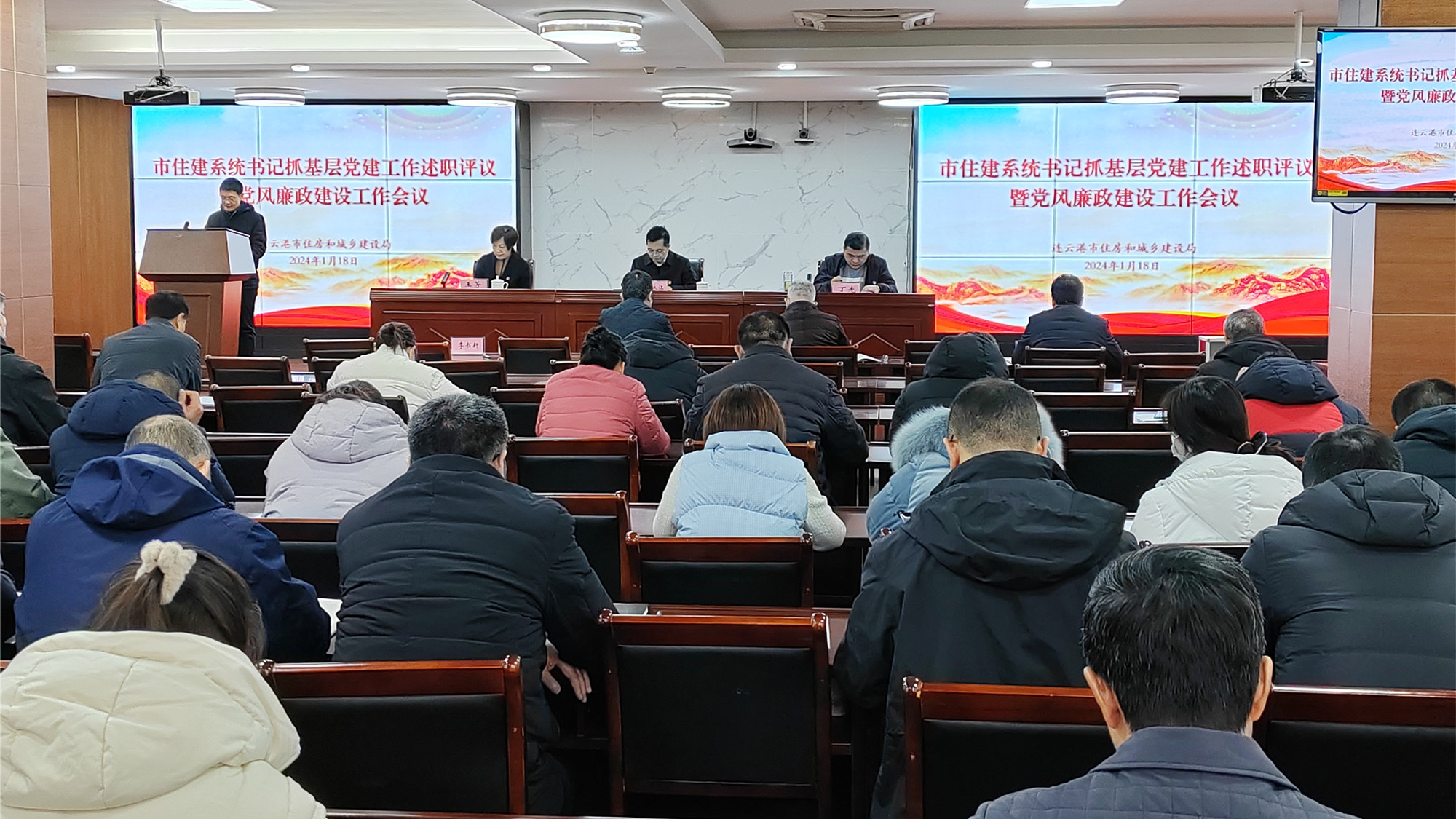 微信图片_20240118174118.jpg 微信图片_20240118174118.jpg