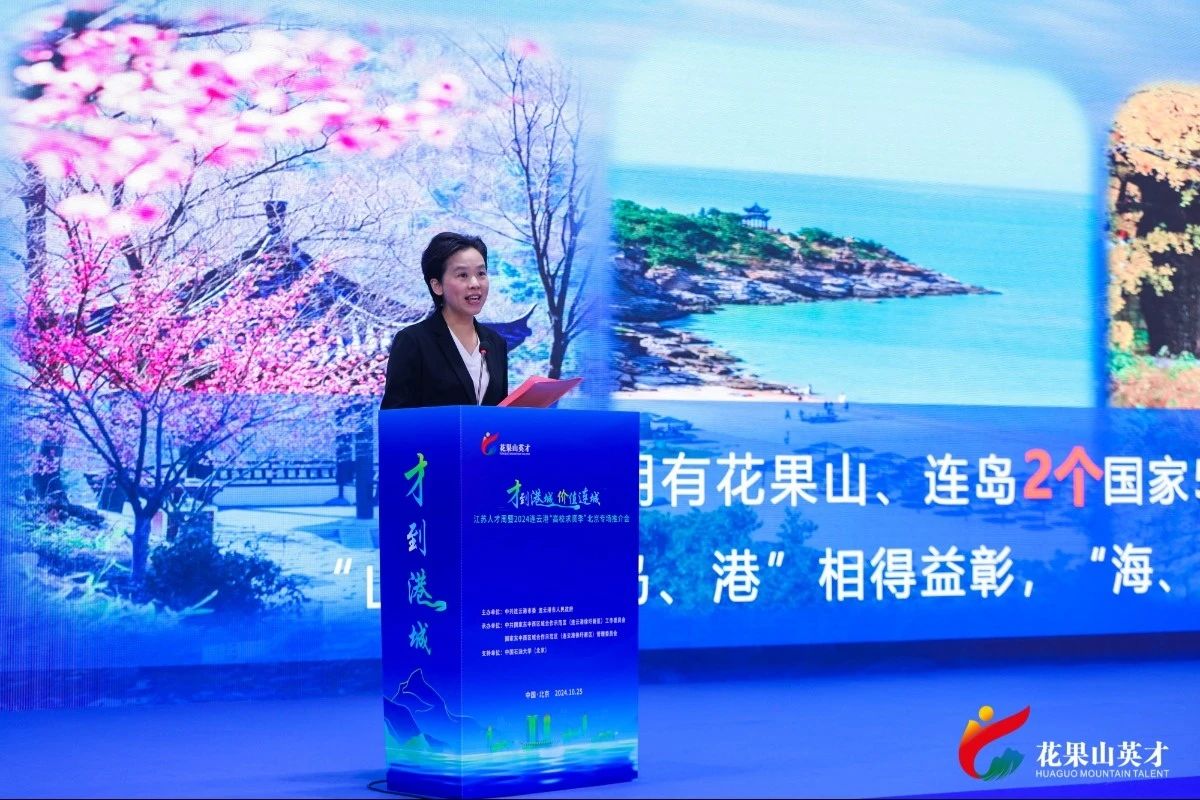 微信图片_20241026171522.jpg