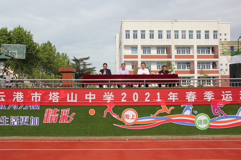 IMG_5567.JPG