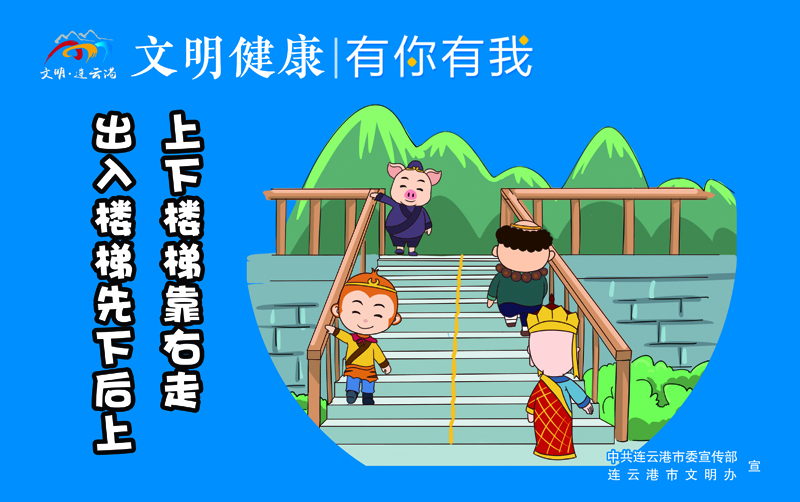 横版12.jpg