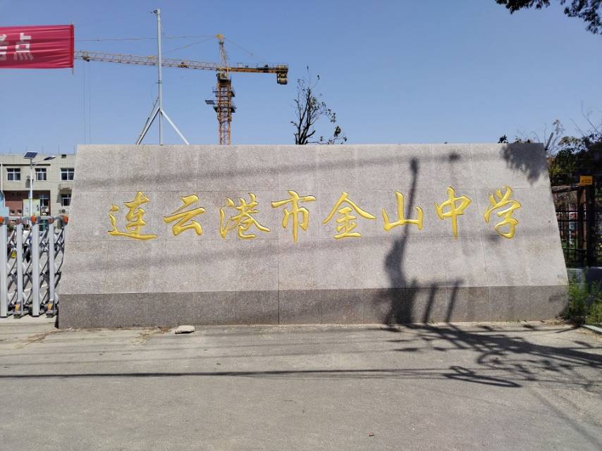 徐慧-照片可一次上传9张-1.jpg