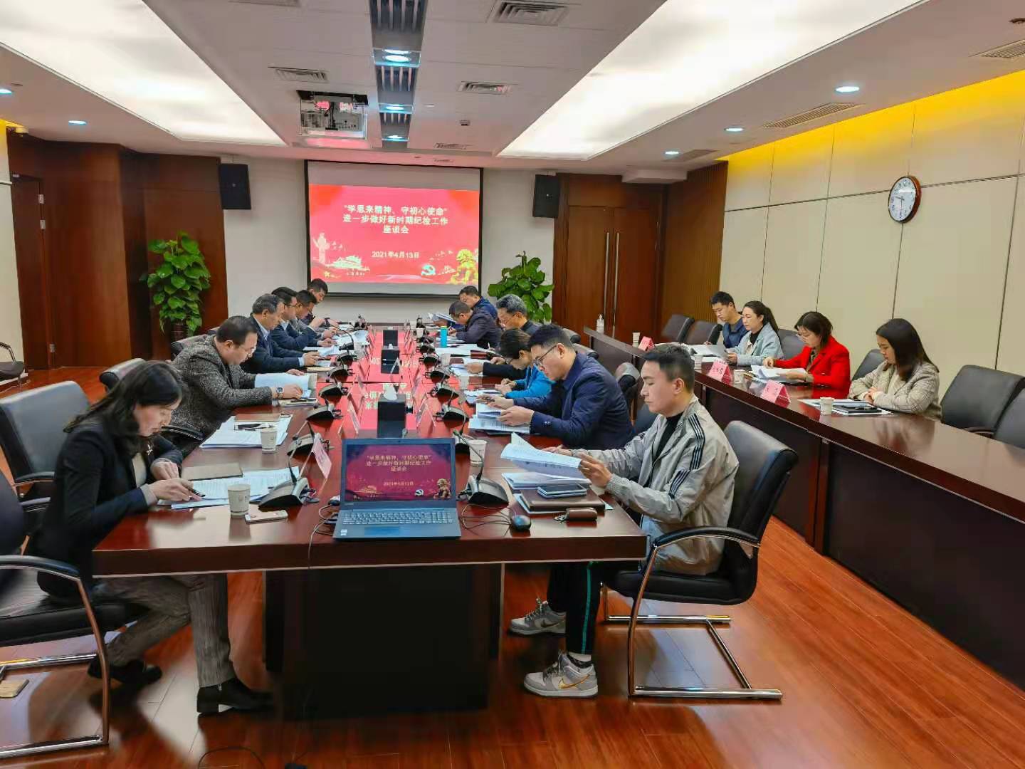 QQ图片20210415122407.jpg