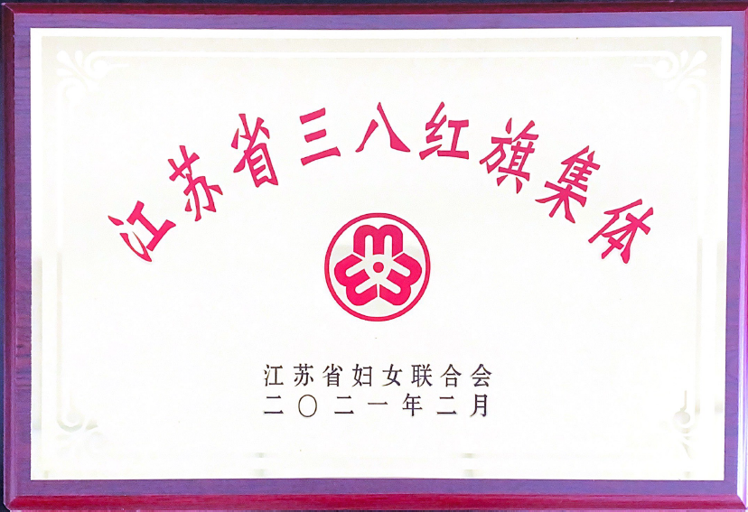 4638db7c2f6bcf442ce36c10c0d7a6a.png