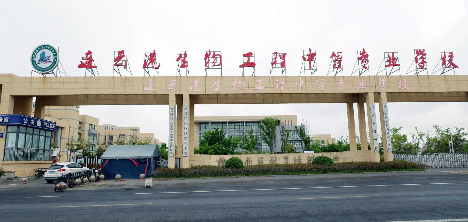 微信图片_20230522115024.jpg
