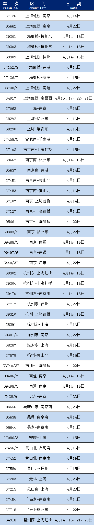 640 (2).png