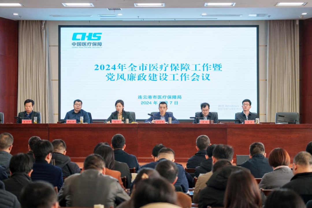 微信图片_20240312111613.png
