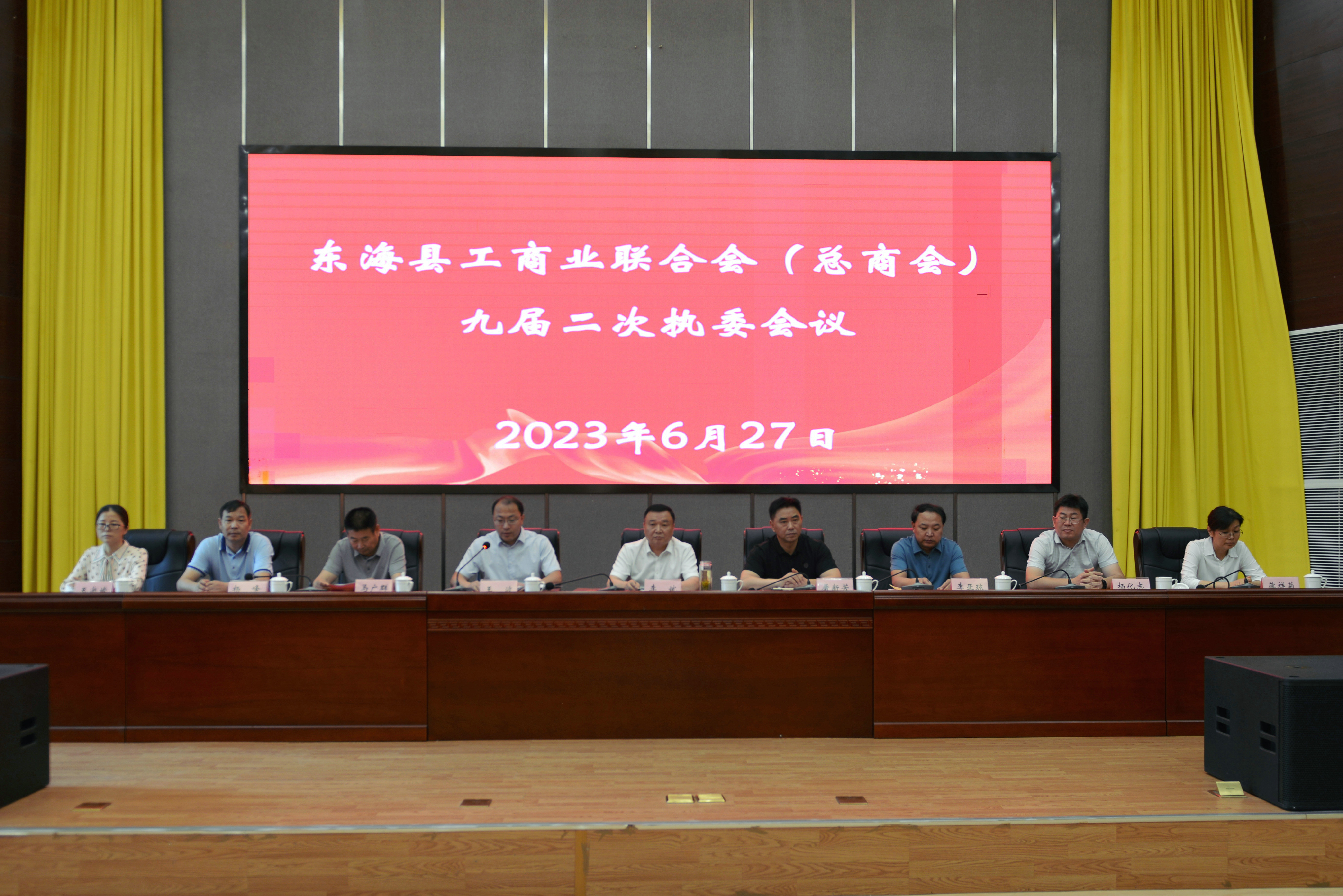 微信图片_20230630183608.jpg
