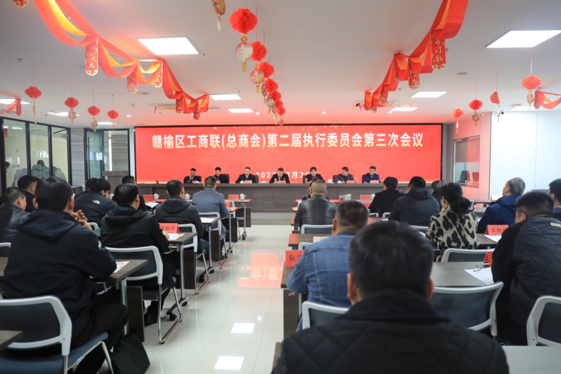 微信图片_20240326105310.jpg