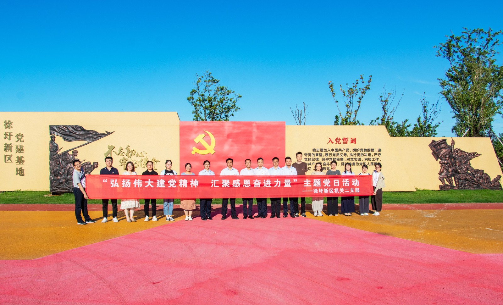 第二张.JPG