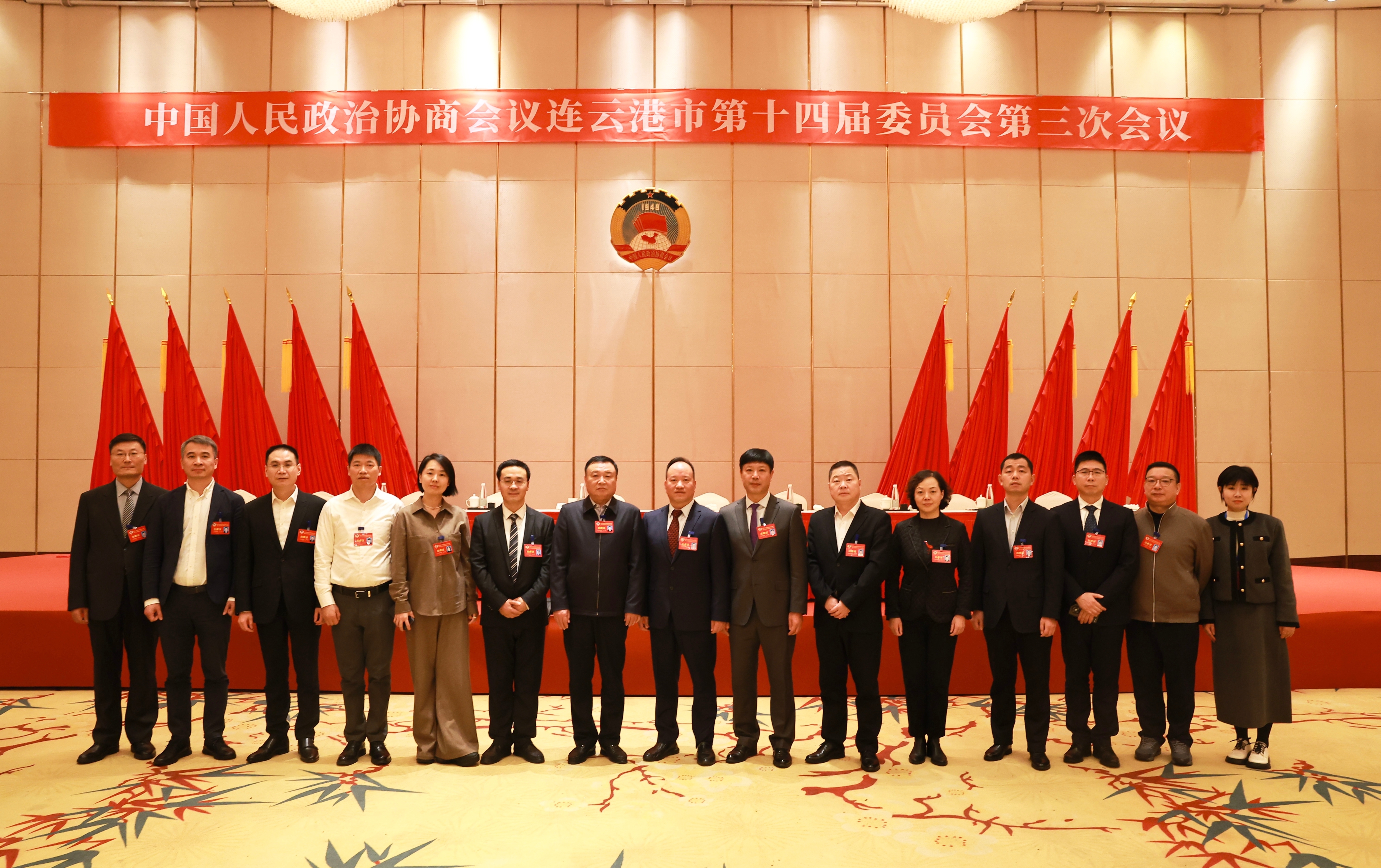 微信图片_20240118114328.jpg