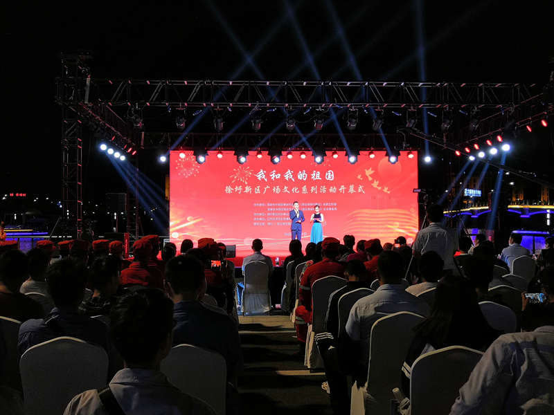 QQ图片20200930165011_副本.jpg