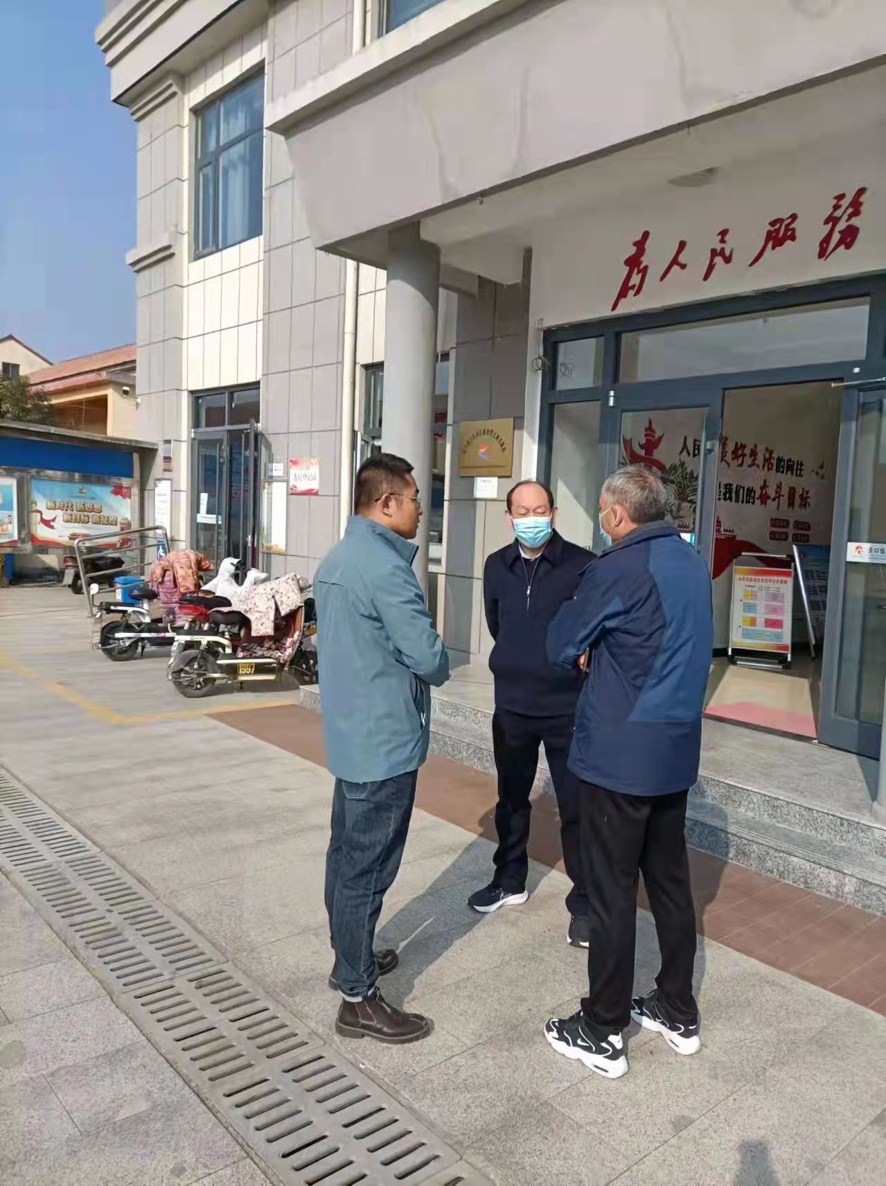微信图片_20211119124215.jpg