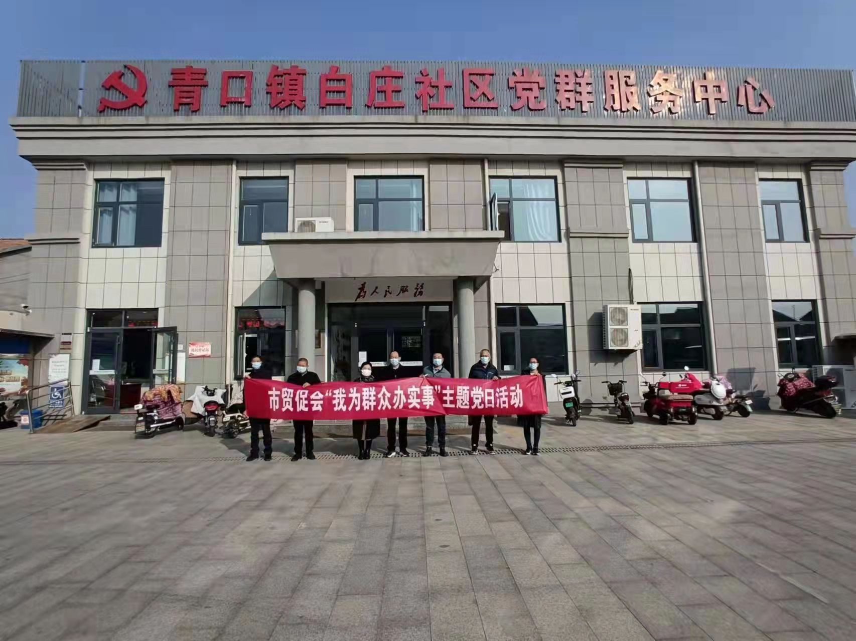 微信图片_20211119124222.jpg