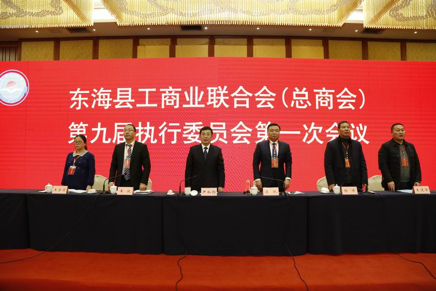 调整大小 微信图片_20211231110334.jpg