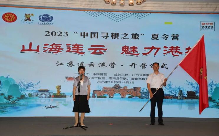 QQ截图20230804090330.png