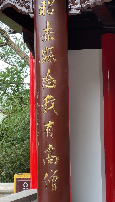 微信图片_20250218084149.png