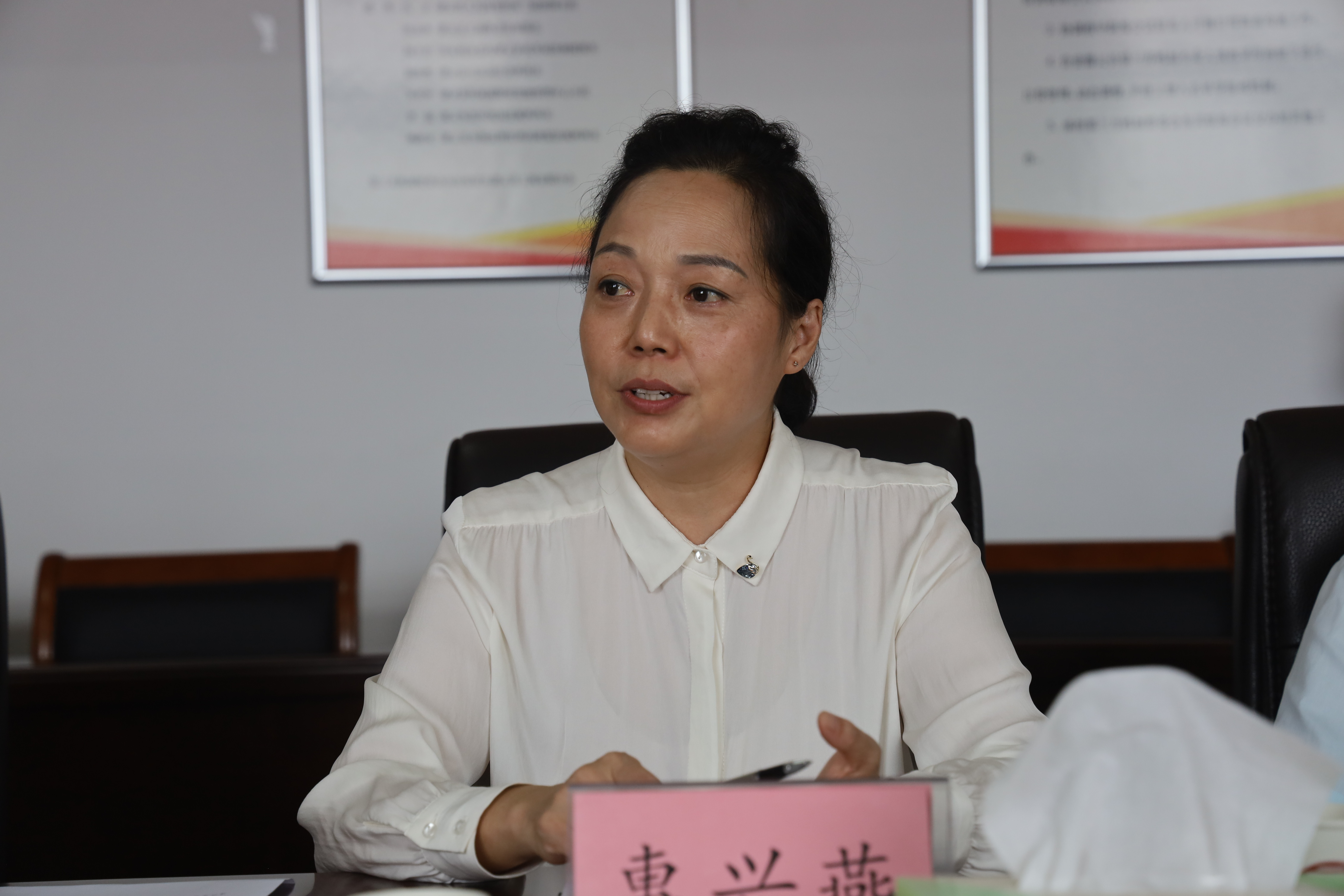 灌云县政协工商联界别举办加强商会建设协商议事活动