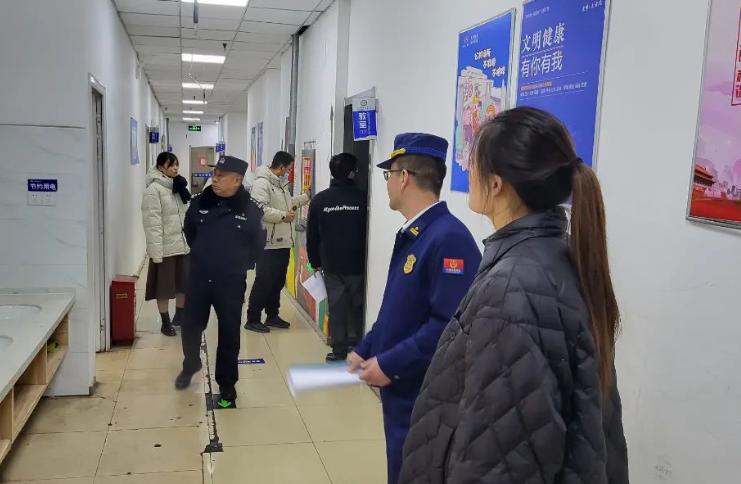 QQ截图20240204085923.png