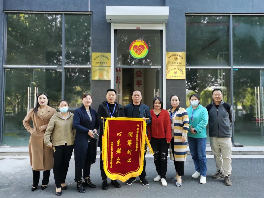 微信图片_20211129144357.jpg
