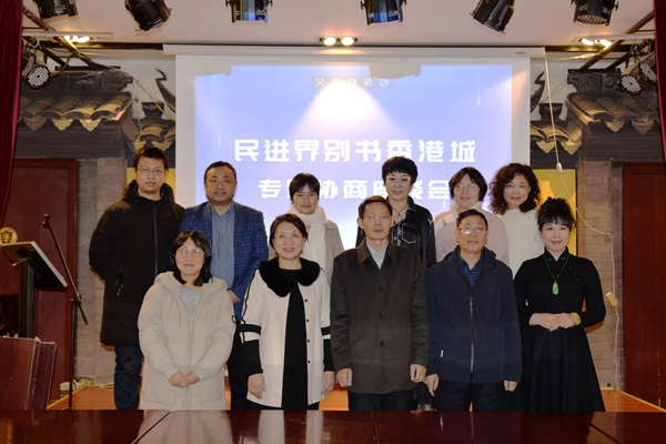 微信图片_20210310151619.jpg