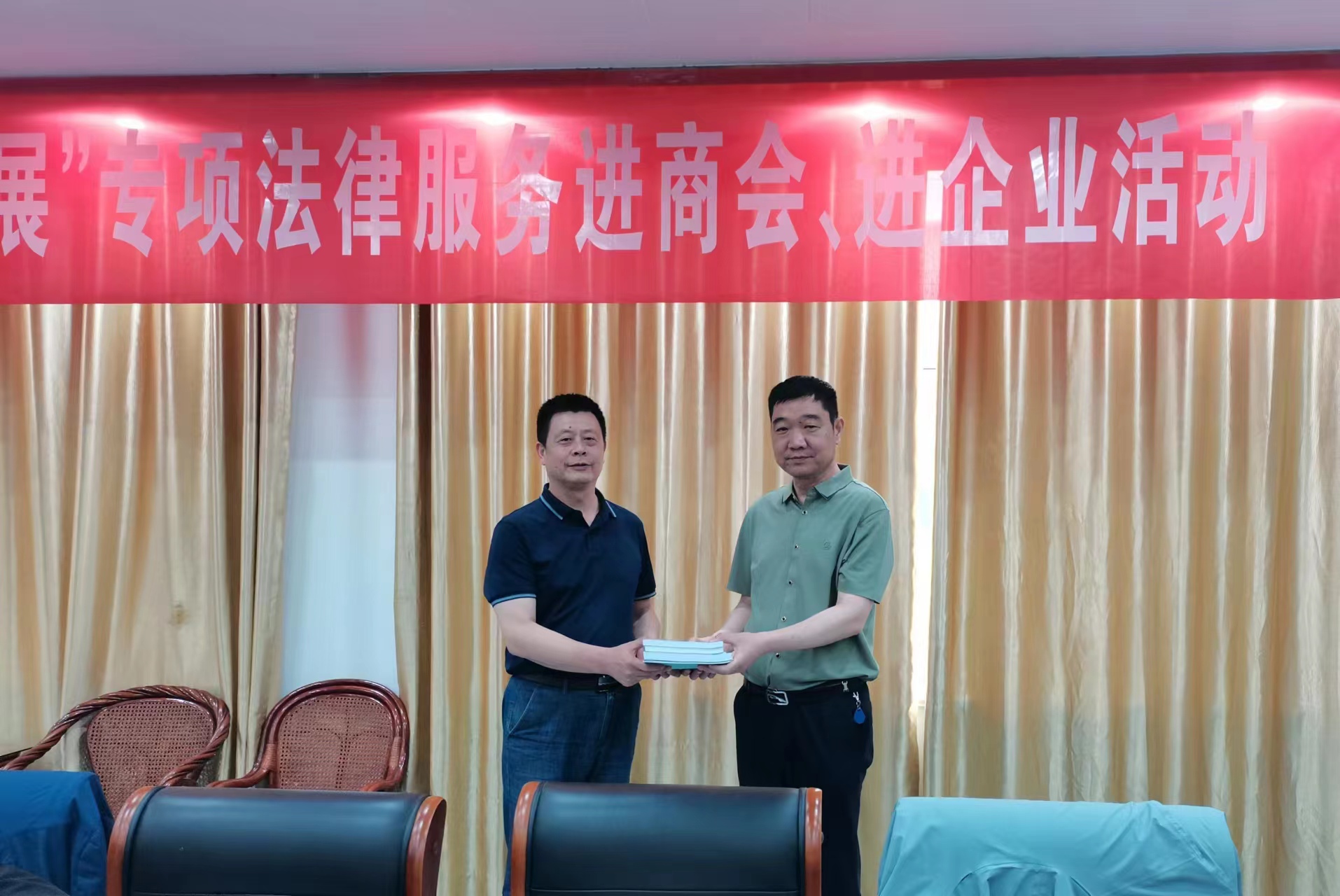微信图片_20230605150946.jpg