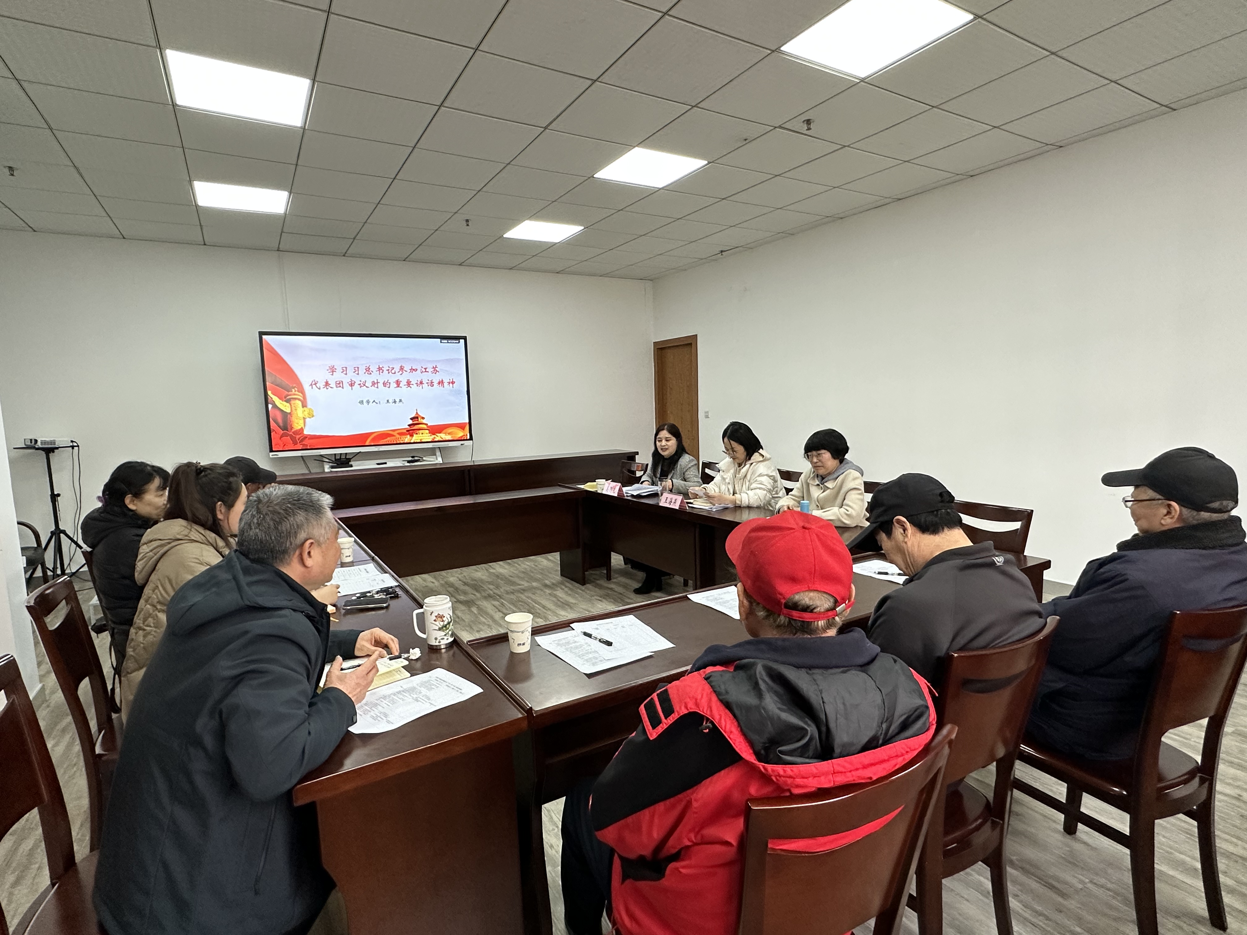 0328学习习总书记参加江苏代表团审议时的重要讲话精神.jpg