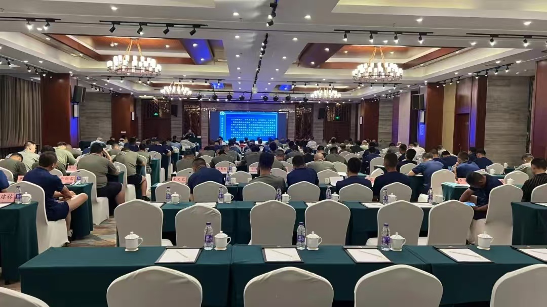 微信图片_20240918103500.jpg