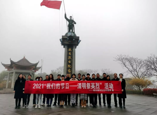 QQ圖片20210406201247.png