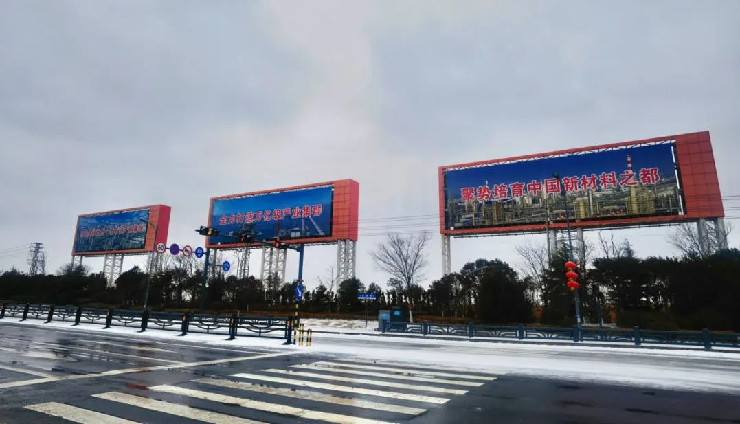 微信图片_20240228150314.jpg