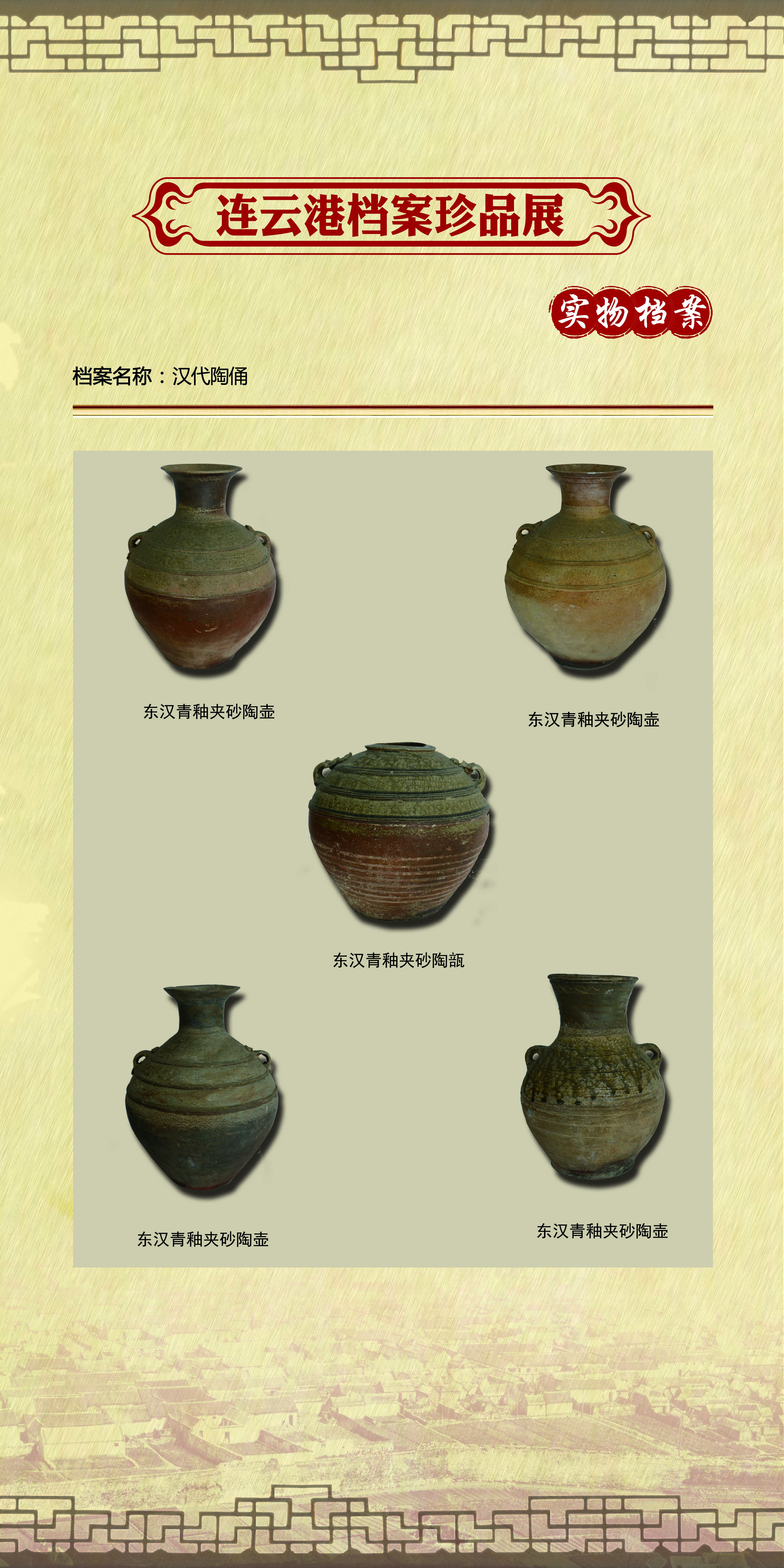 实物5.jpg
