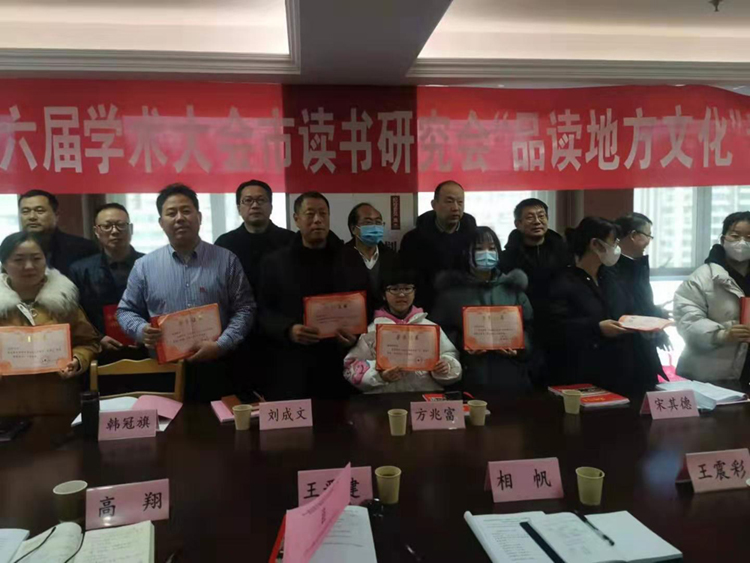 微信图片_20211229091340y.jpg